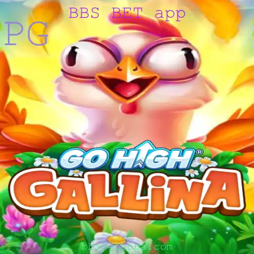 GoHighGallina: A Nova Sensação no Mundo dos Jogos