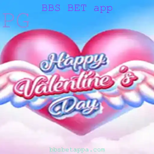 Explorando o HappyValentinesDay no BBS BET app