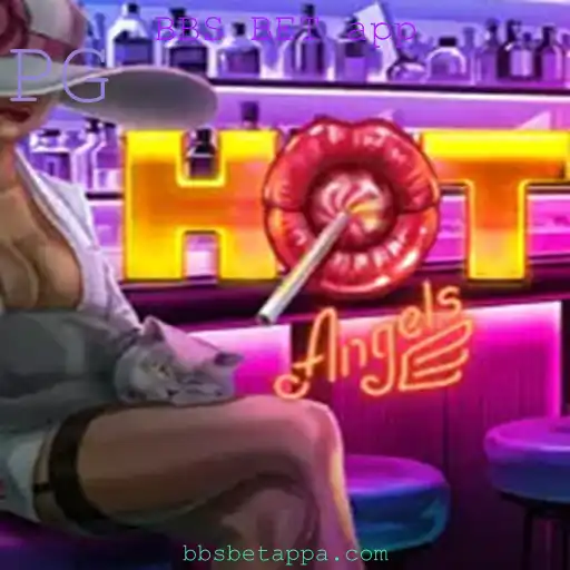Explorando o jogo HotAngels: Uma introdução completa às suas regras e integração com o BBS BET app