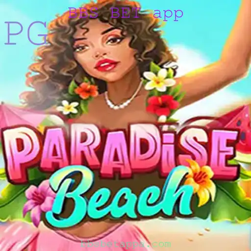 Explorando o Jogo 'ParadiseBeach': Regras e Evolução no Mercado de Jogos