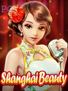 Explorando o Mundo de ShanghaiBeauty e o Papel do BBS BET App