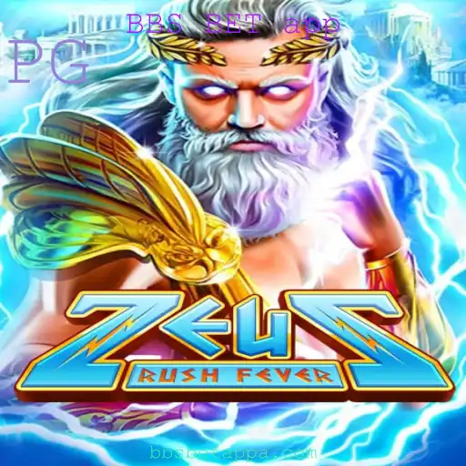 ZeusRushFever: Descubra a Excitação do Novo Jogo de Estratégia na Plataforma BBS BET app